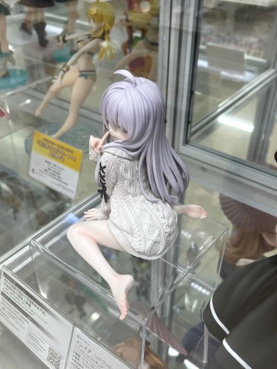 魔女之旅 伊蕾娜 针织连衣裙