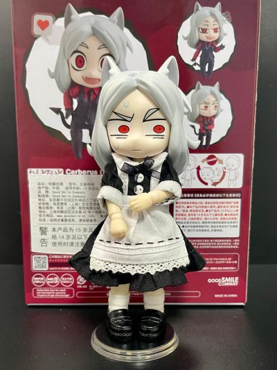 粘土人#2028 地狱征服者 地狱犬