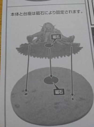 公主连结 与你重逢  镜华