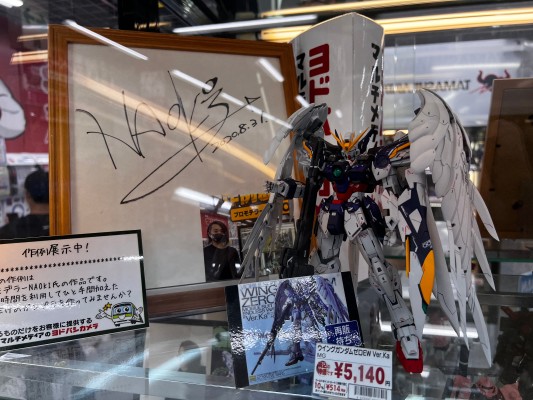 SQ系列 魔法少女まどか★マギカ 巴麻美 