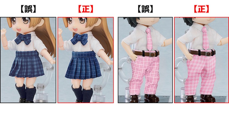 粘土娃 服装套组 制服外套:男孩（藏青色/粉红色）