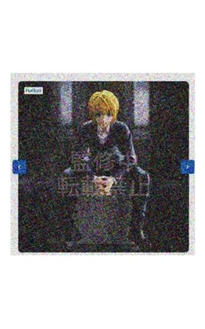 压泡面 全职猎人 酷拉皮卡