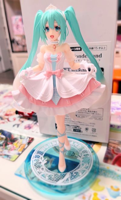 童话仙境 初音未来 灰姑娘 （TAiTO线上抓娃娃机限定）