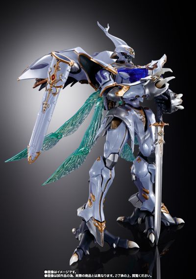METAL BUILD DRAGON SCALE  萨拜因