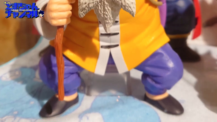 一番赏 龙珠EX 龟仙流的勇者们 B奖 龟仙人