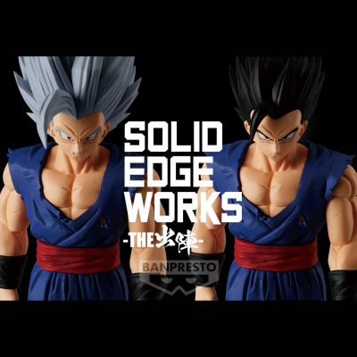 SOLID EDGE WORKS-出阵系列-14 龙珠超：超级人造人 A款 终极悟饭