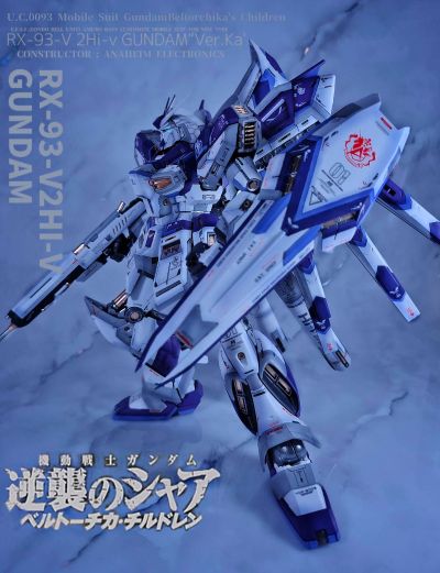 HGUC 1/144 Hi-ν 	 Hi-ν高达