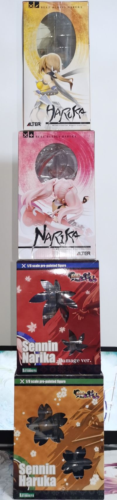 超昂闪忍遥 闪忍遥 受伤