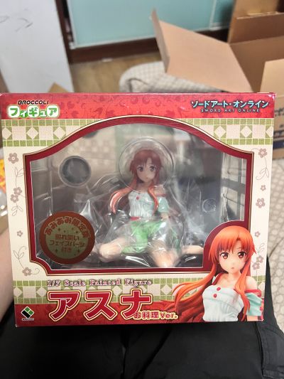 刀剑神域 亚丝娜 料理食材