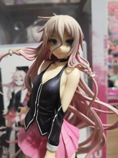 Vocaloid IA ROCKS ver.
