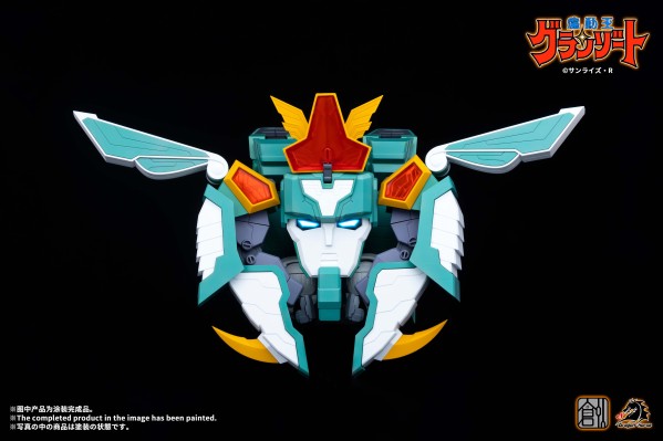 NORMAL LEVEL 魔动王/光能使者系列 超级风暴使者