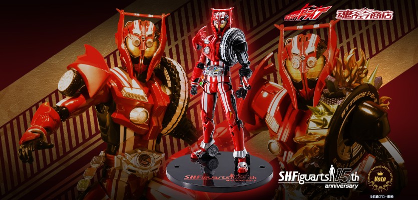 S.H.Figuarts 假面骑士驰骑 特莱多隆型  混合轮胎套装 -S.H.Figuarts15周年纪念版-