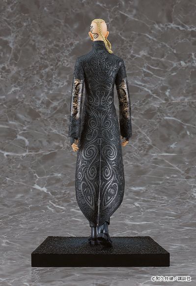 重生之道 龙宫寺坚 漫画第25卷封面