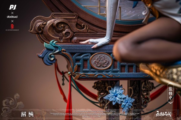 永劫无间 胡桃 御宅花织