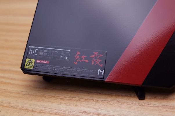 没有心跳的少女 红霞