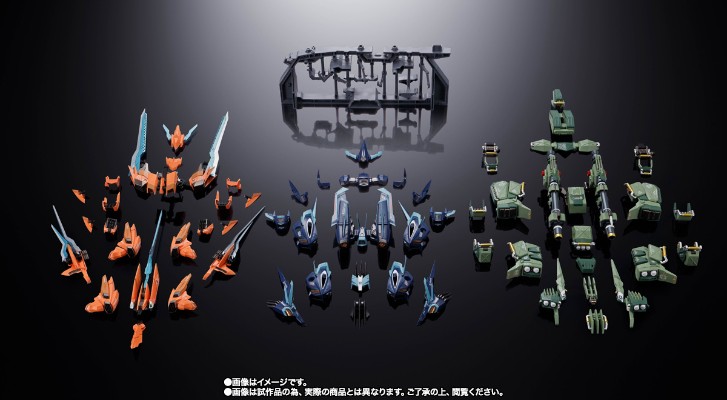 超合金 索斯机兽 RZ-041 零式长牙狮专用装甲包