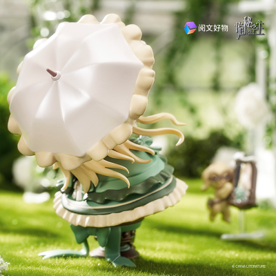 诡秘之主 奥黛丽·霍尔 醇美午后