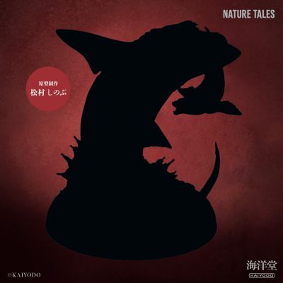 NATURE TALES 大白鲨