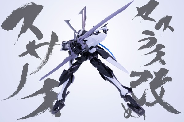 ROBOT魂〈SIDE MS〉 机动战士高达00 GNX-Y901TW 须佐之男