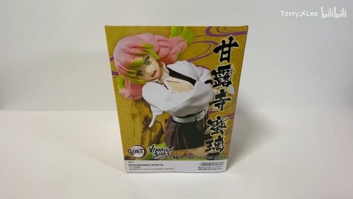 名战景  鬼灭之刃 甘露寺蜜璃