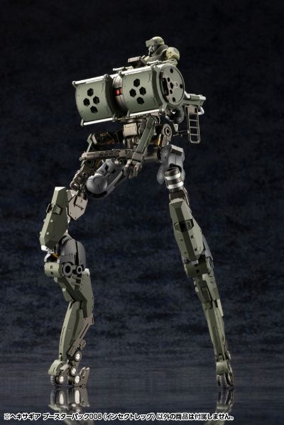 六角机牙 支援拓展包008 虫腿