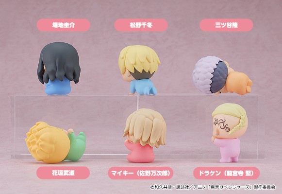 Akatans 重生之道  花垣武道 佐野万次郎 龙宫寺坚 场地圭介 松野千冬 三谷隆