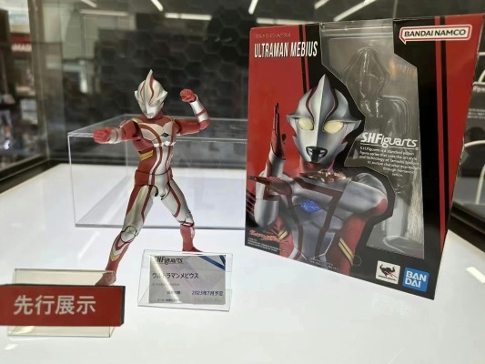 S.H.Figuarts 梦比优斯奥特曼