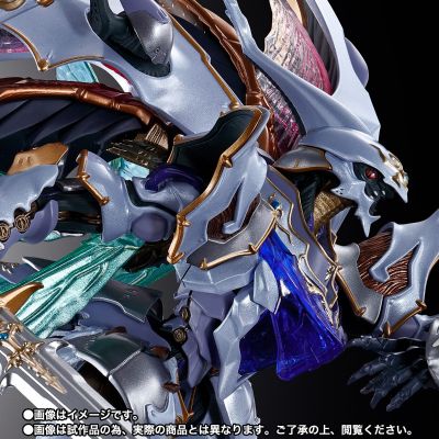 METAL BUILD DRAGON SCALE  萨拜因
