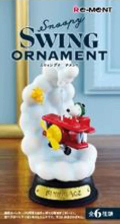 史努比 摇摇摆件