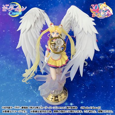 Figuarts Zero chouette 美少女战士Cosmos 永恒水兵月 -光暗相生-
