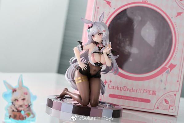 芦毛酱 Lucky Dealer