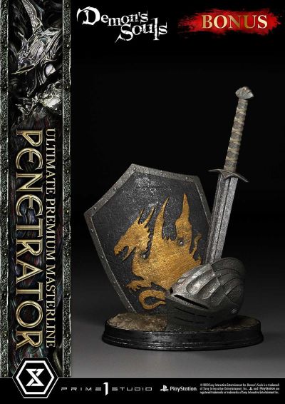 UPMDMS-02 恶魔之魂 贯穿骑士