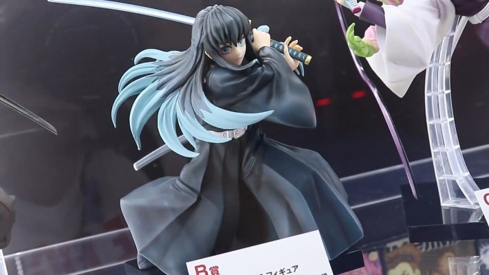 一番赏 鬼灭之刃 〜暴露的锻刀村〜 B奖 时透无一郎