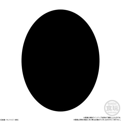 机动战士高达 G FRAME FA 05