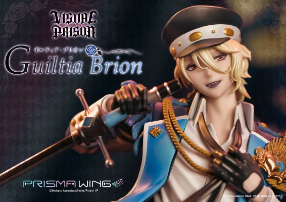 PRISMA WING PWVSPR-01P 视觉监狱 基尔提亚·布里昂