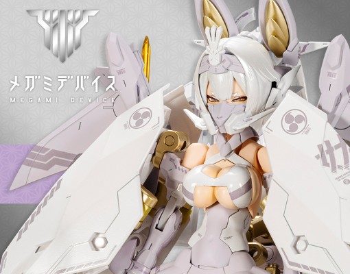 女神装置 朱罗 玉藻前 白面金毛