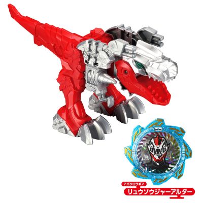 变身英雄系列 暴太郎战队咚兄弟 龙装者变体