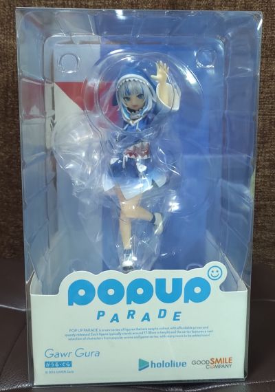 POP UP PARADE hololive 噶呜·古拉