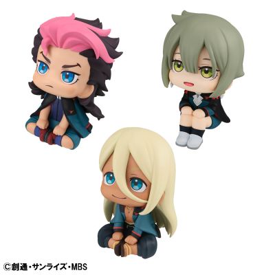 Look Up  机动战士高达 水星的魔女 盖尔·杰特克