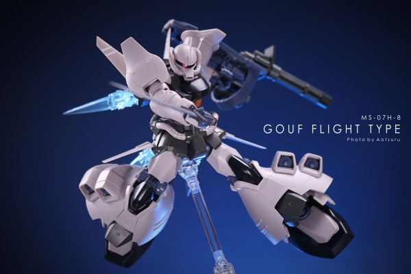 ROBOT魂 ＜机动战士系列＞  MS-07H-8  老虎试飞型 剧中版