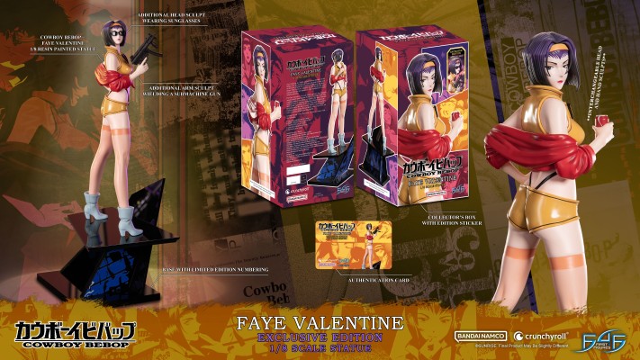 星际牛仔 菲·瓦伦坦  1/8 树脂雕像