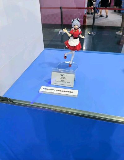 Coreful 洛天依 复活节（TAITO线上抓娃娃限定）