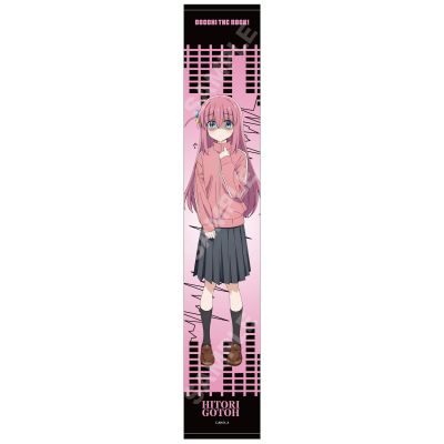 孤独摇滚！ 应援毛巾