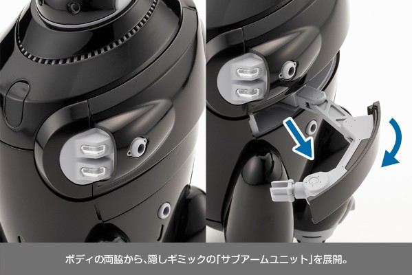 MARUTTOYS MAMORU 黑色版