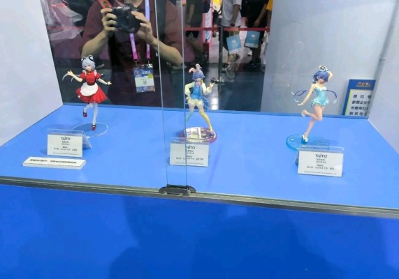 Coreful 洛天依 复活节（TAITO线上抓娃娃限定）