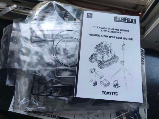 小军械库 LD037 UGV武装机器人系统