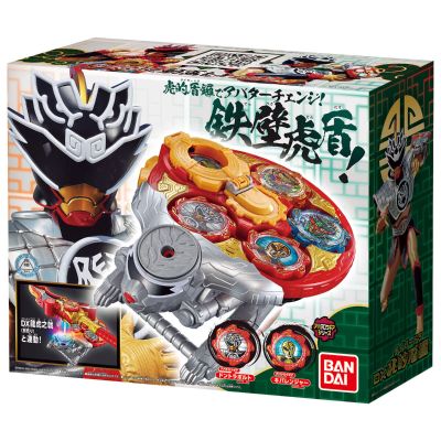 暴太郎战队咚兄弟 DX虎的盾锣