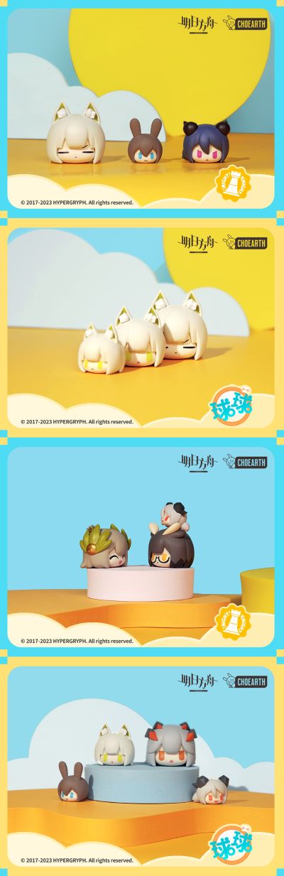 明日方舟 球球系列 第一弹