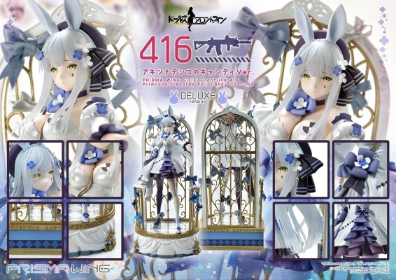 PRISMA WING 少女前线  416 千宵草味的锡纸糖