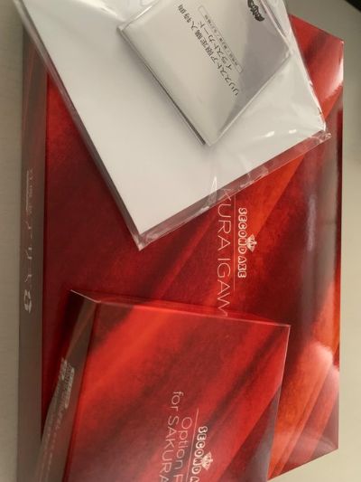 HENTAI ACTION 对魔忍阿沙姬３ 井河樱